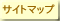 �T�C�g�}�b�v