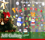 �W�F���M�������[