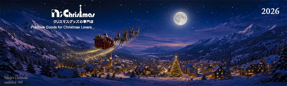 ����Y�Ɗ�����Ё@Nakajo's Christmas