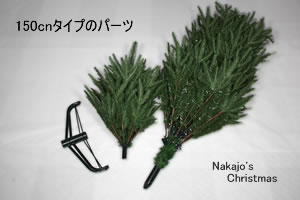 150cm^Cṽp[c