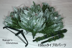 150cm^Cṽp[c
