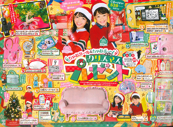 �Q�O�Q�T�N�x���w�فw���Ⴈ�x�P�Q�����i�P�O���R�P�������j