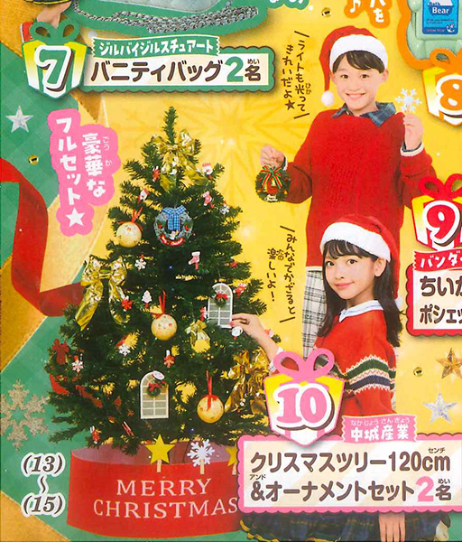 �Q�O�Q�T�N�x���w�فw���Ⴈ�x�P�Q�����i�P�O���R�P�������j