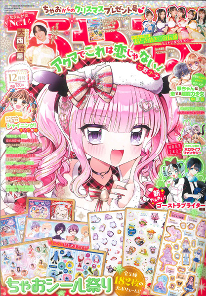 �Q�O�Q�T�N�x���w�فw���Ⴈ�x�P�Q�����i�P�O���R�P�������j