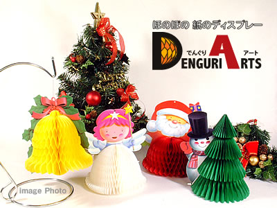 �ł񂮂�A�[�g