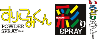 ���肱�݂���u�ʂ�X�v���[�v