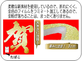 傫ɒځI