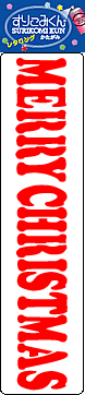 L-2
