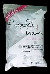 �G���[���w�A�[