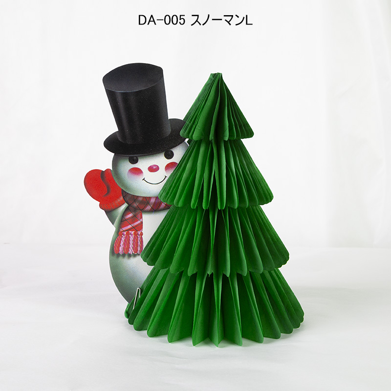 �ł񂮂�A�[�g�i�X�m�[�}���k�j