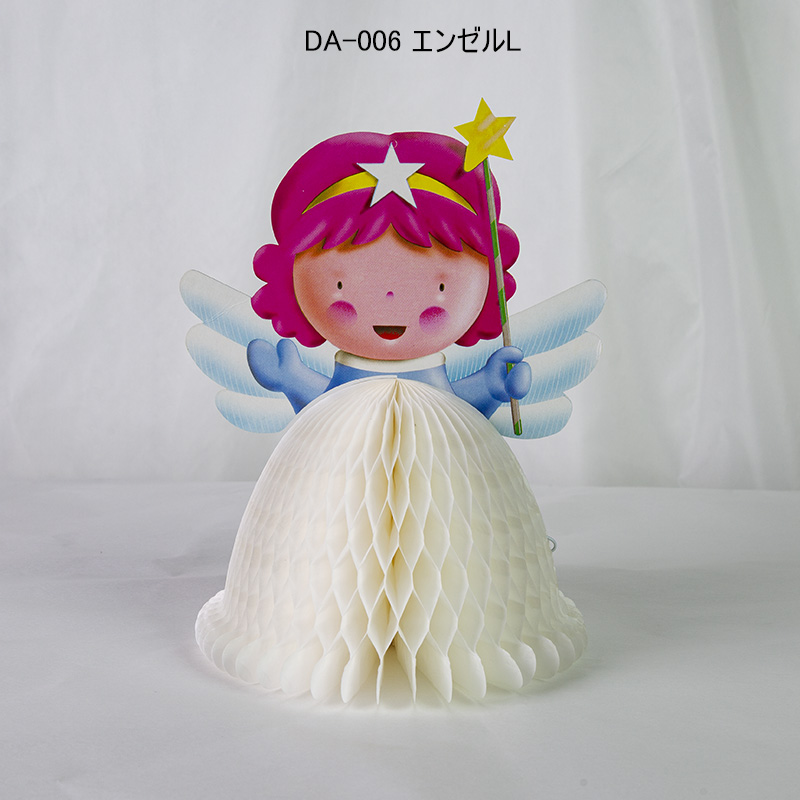 �ł񂮂�A�[�g�i�G���[���k�j