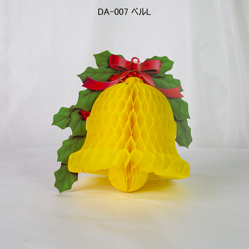 �ł񂮂�A�[�g�i�x���k�j