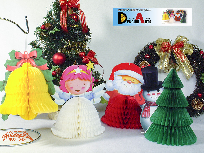 �ł񂮂�A�[�g�i�x���k�j