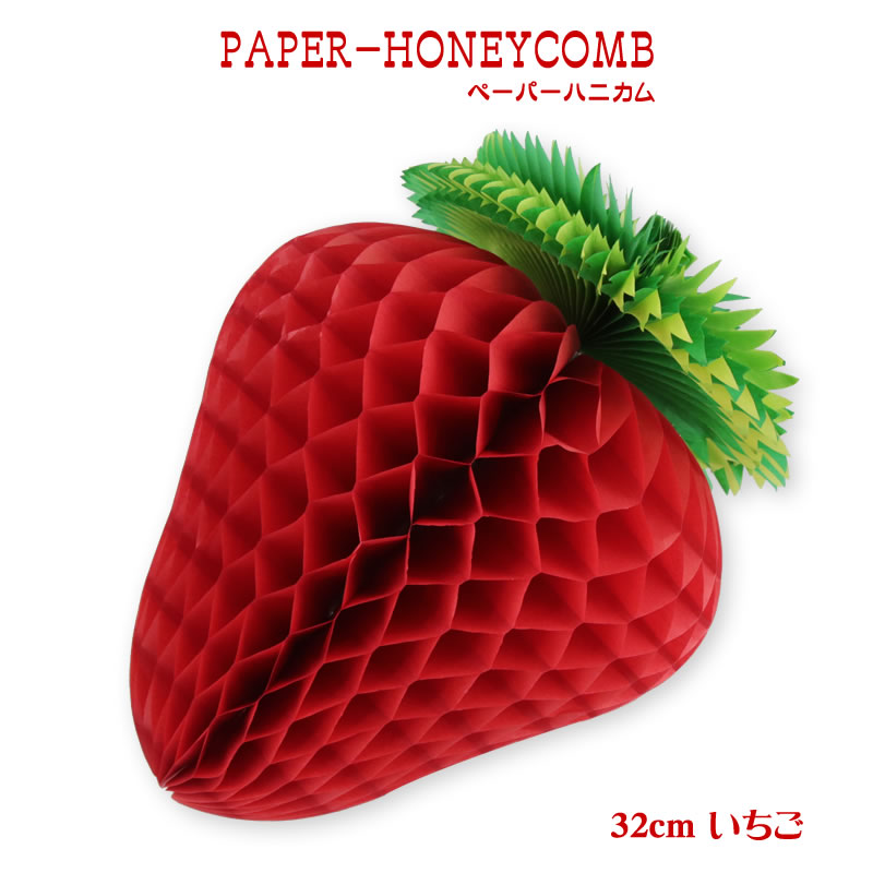 �y�[�p�[�n�j�J���ł񂮂�32cm������