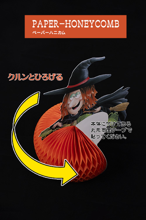 �n�j�J���X�^���h�i�n���E�B���E�B�b�`�j