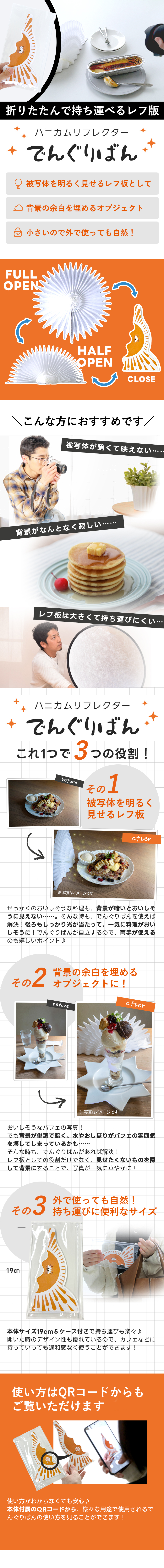 njJtN^[@ł񂮂΂@{