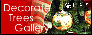 Decorate Trees Gallery