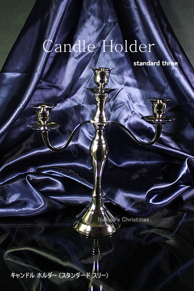 �L�����h���z���_�[�i�X�^���_�[�h�X���[�j