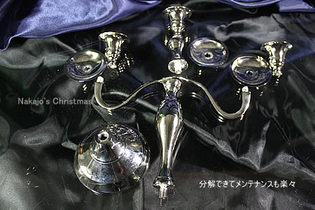 �L�����h���z���_�[�i�X�^���_�[�h�X���[�j