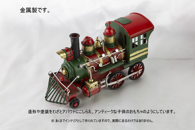 �N���V�J���g���C��