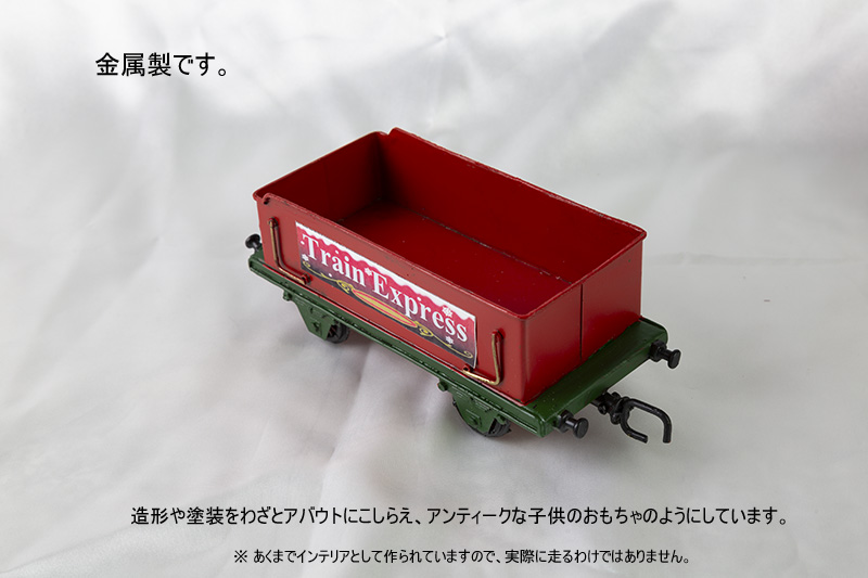 �N���V�J���g���C��