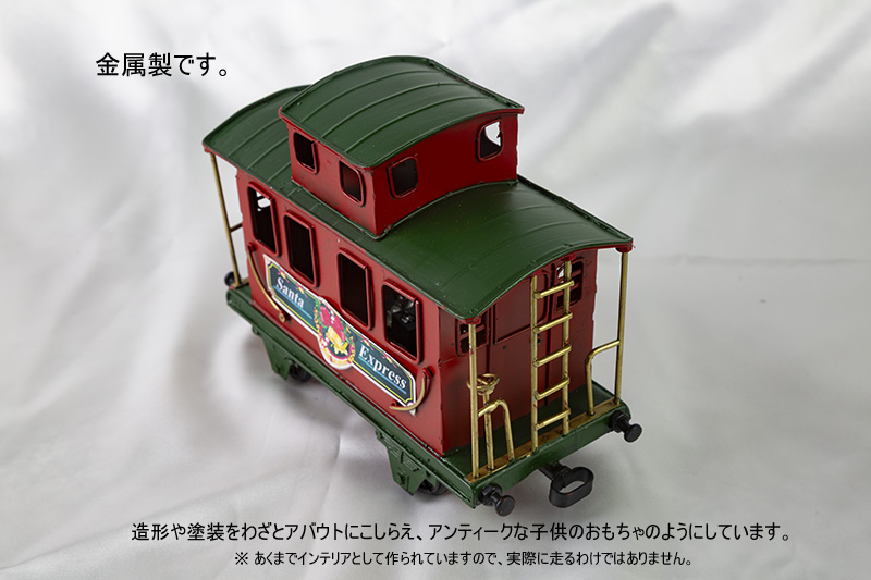 �N���V�J���g���C��