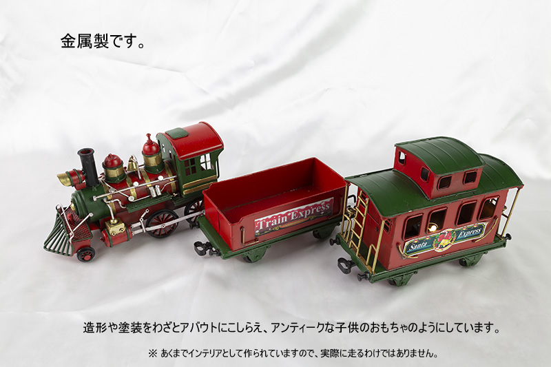 �N���V�J���g���C��