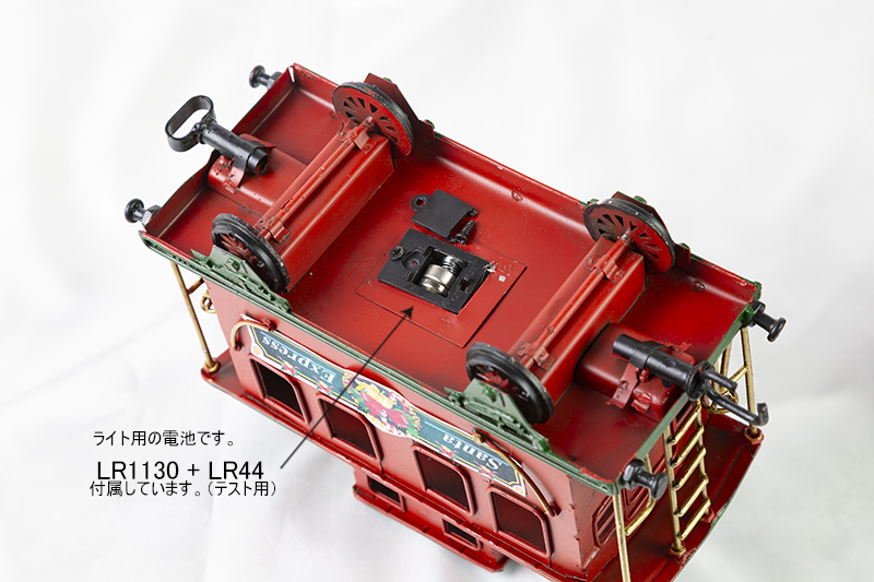 �N���V�J���g���C��