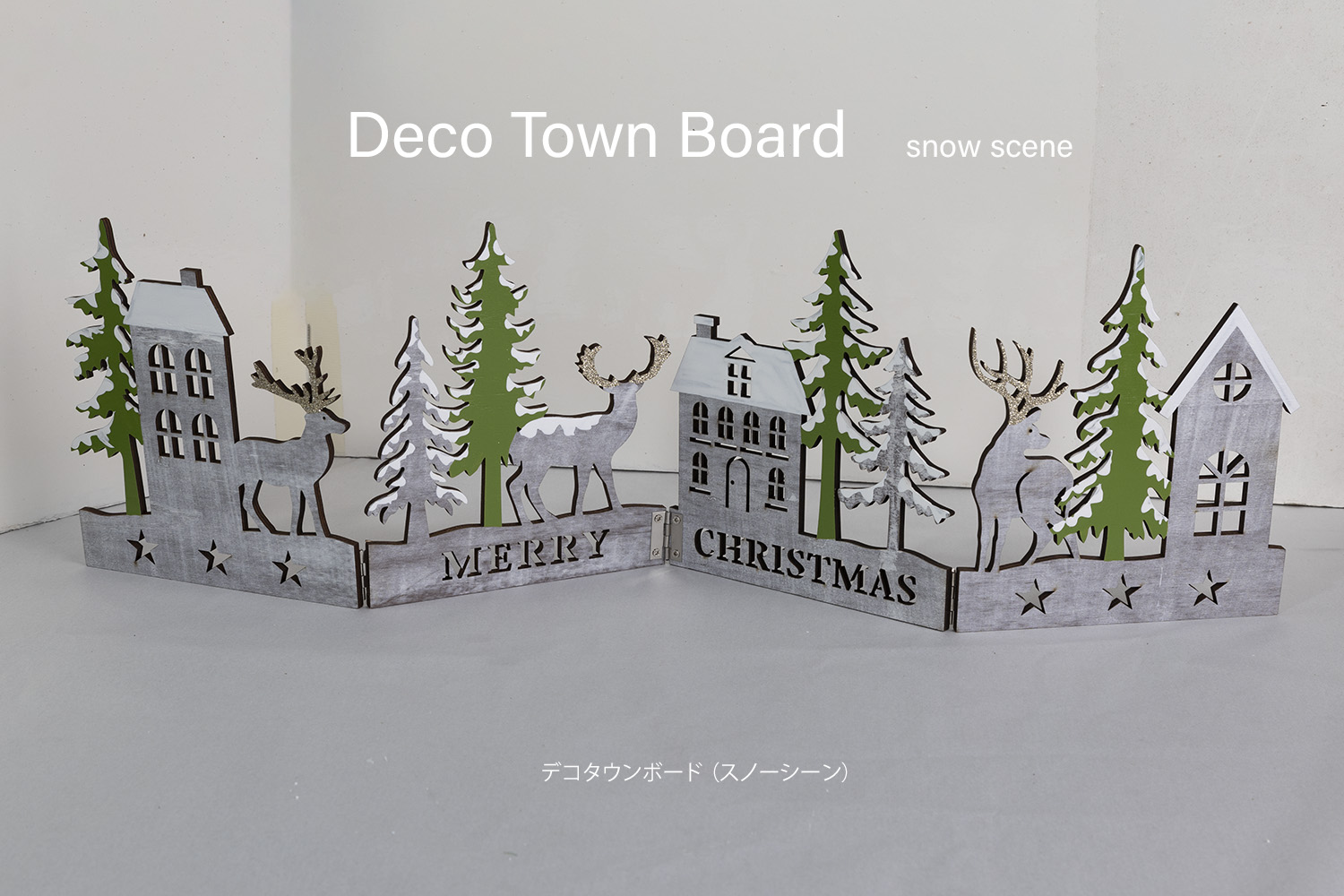 �f�R�^�E���{�[�h�i�X�m�[�V�[���j