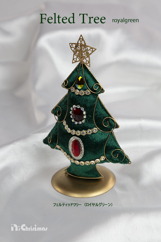 �t�F���e�B�b�h�c���[�i���C�����O���[���j