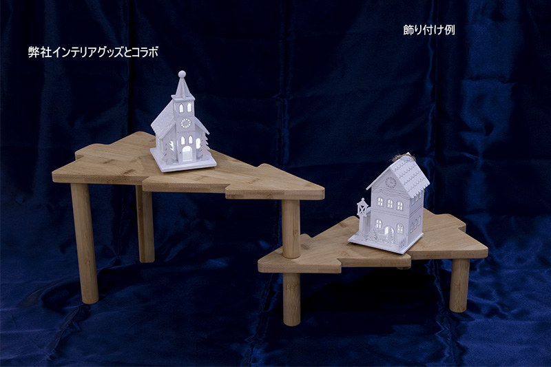 �C���e���A�n�E�X�i�z�[���j