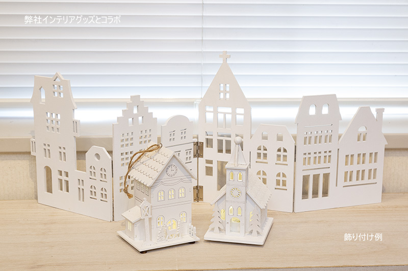 �C���e���A�n�E�X�i�z�[���j