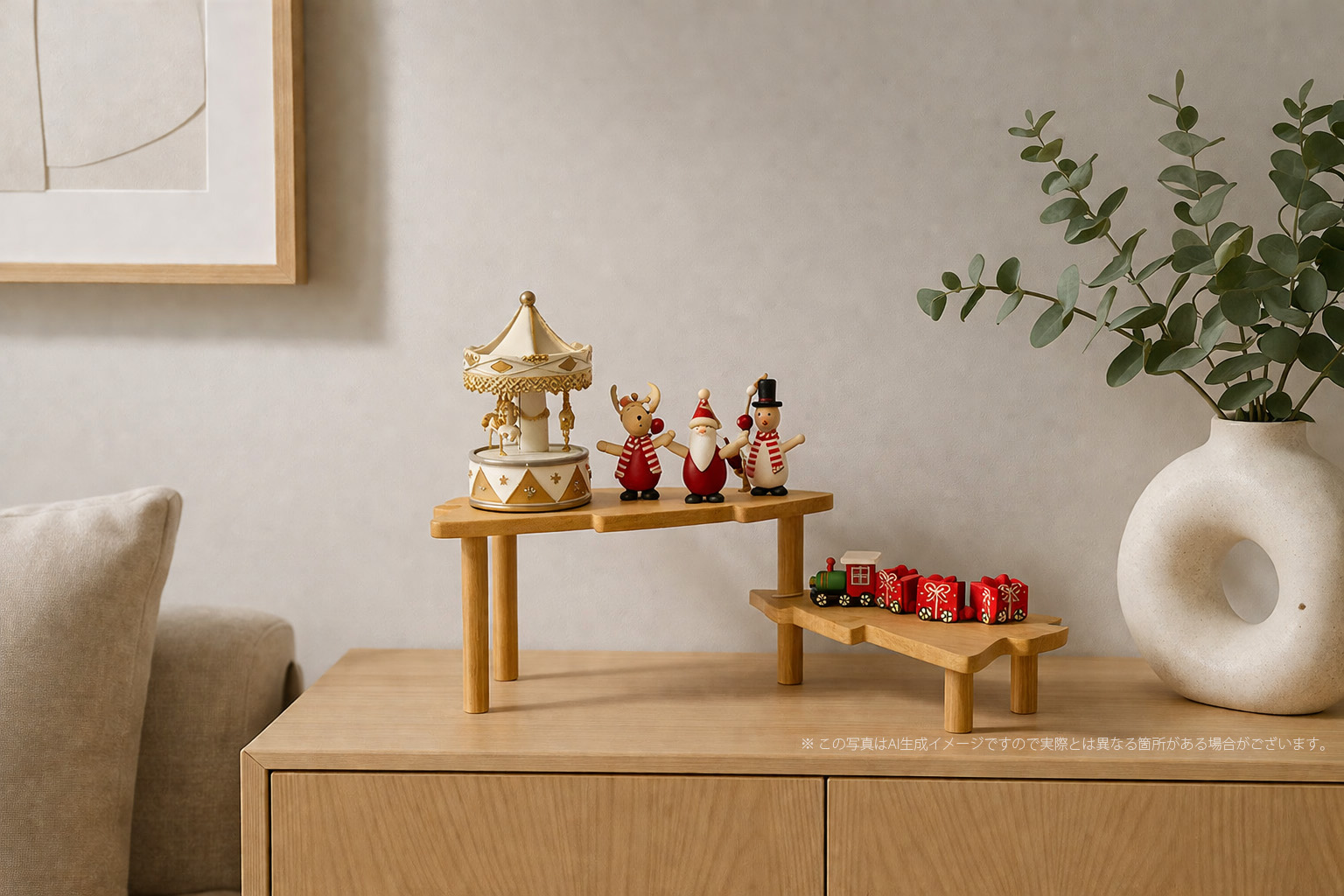 �C���e���A�X�^���h�i�c���[�t�H�����j�@�������