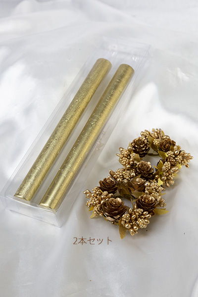 LED�C���e���A�L�����h���i�Q�{�Z�b�g�E�d�r���j