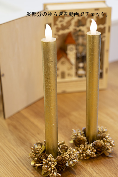 LED�C���e���A�L�����h���i�Q�{�Z�b�g�E�d�r���j