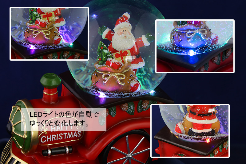 LED�E�H�[�^�[�{�[���i�g���C���j