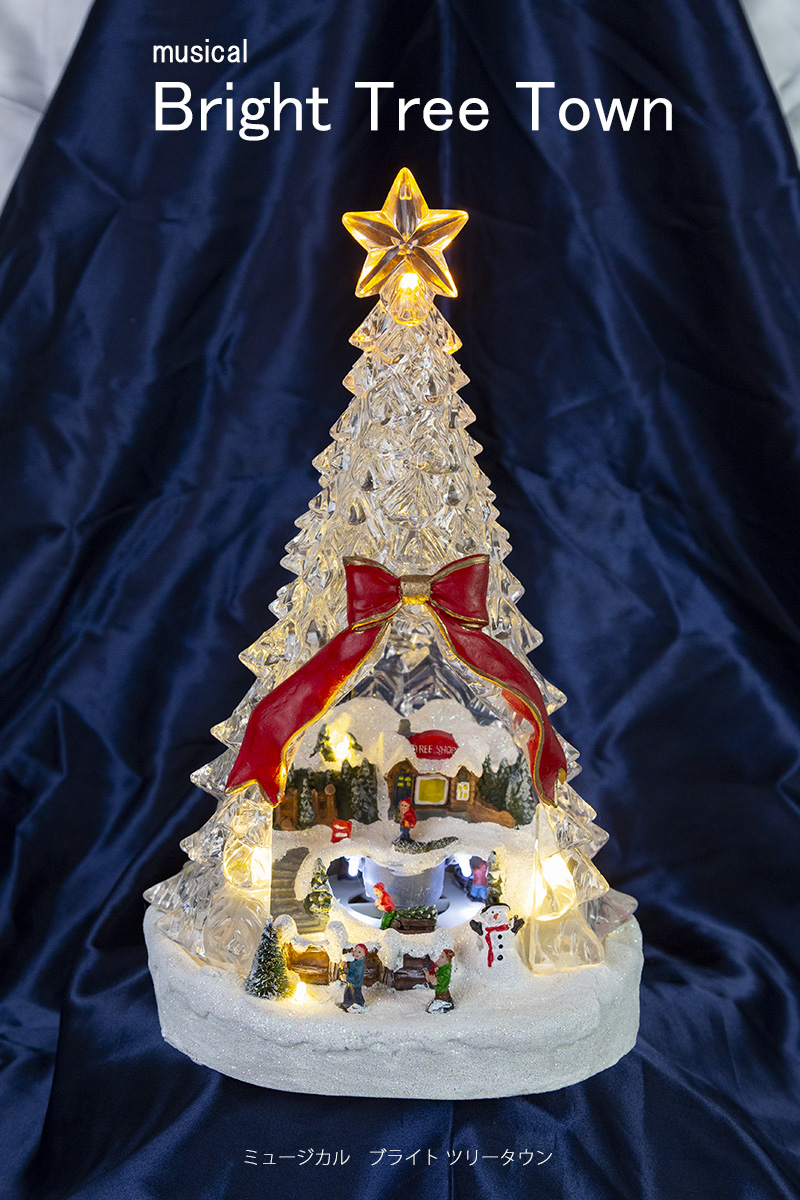 �~���[�W�J���u���C�g�c���[�^�E��