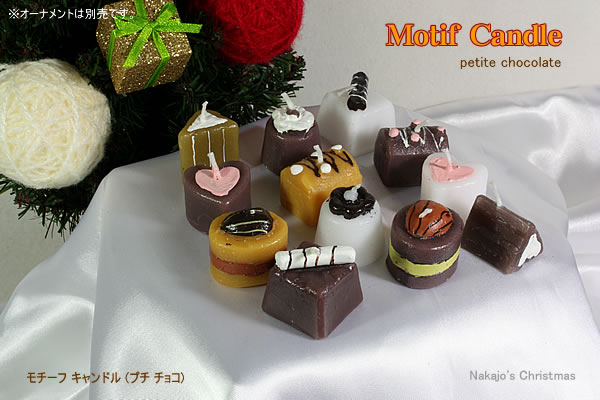 ���`�[�t�L�����h���i�v�`�`���R�j