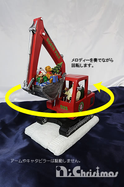 接写