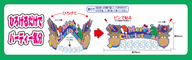 �T�C�Y�C���[�W