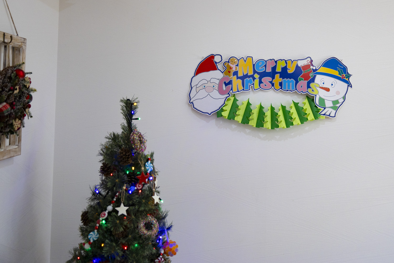 �p�[�e�B�[�o�i�[�i�T���^�E�X�m�[�}���j