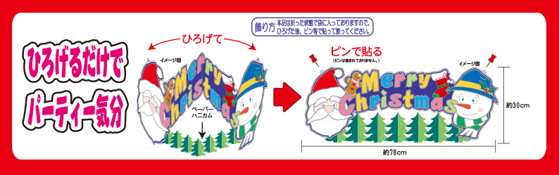 �T�C�Y�C���[�W