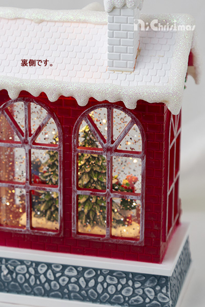 �X�m�[�C���O�~���[�W�J���X�^���h�i�X�m�[�}���n�E�X�j