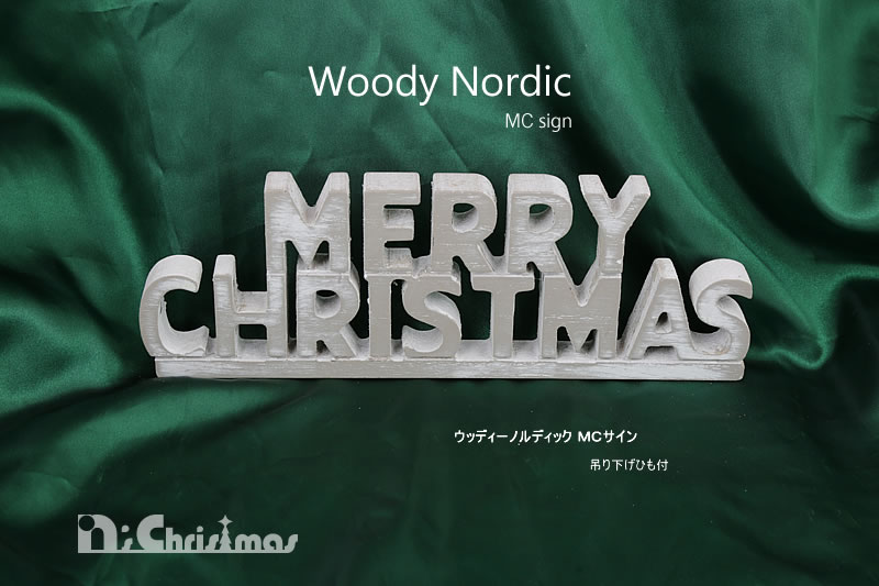 �E�b�f�B�[�m���f�B�b�N�i�l�b�T�C���j