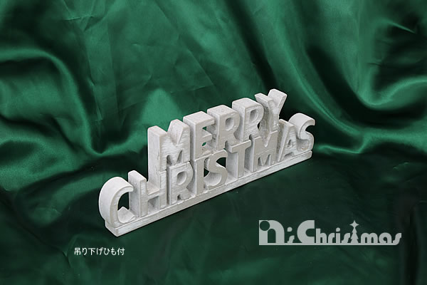 �E�b�f�B�[�m���f�B�b�N�i�l�b�T�C���j