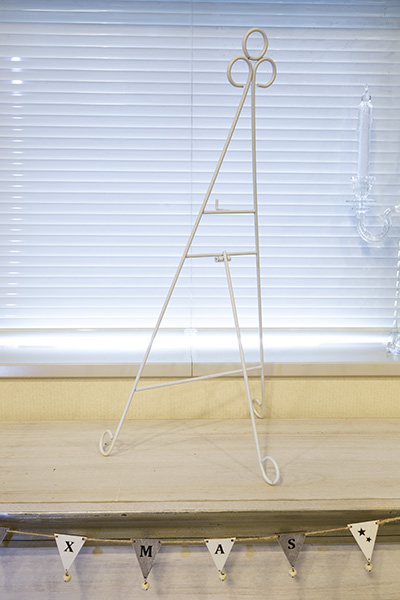 ���[�X�X�^���h�i�G���K���g�z���C�g�k�j