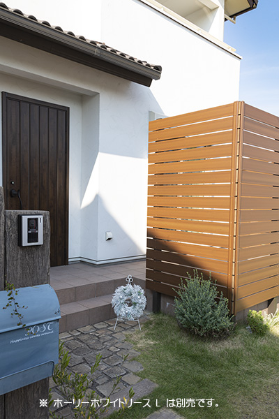 ���[�X�X�^���h�i�G���K���g�z���C�g�k�j