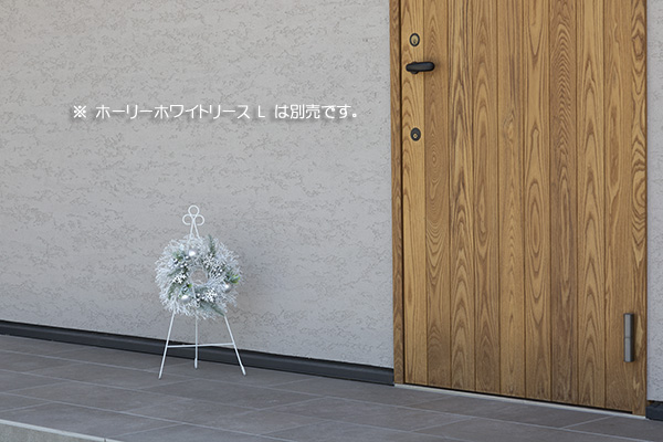 ���[�X�X�^���h�i�G���K���g�z���C�g�k�j