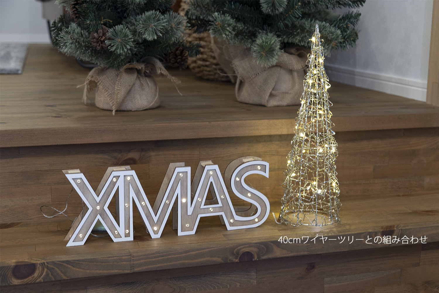 X�}�X�T�C�����C�g