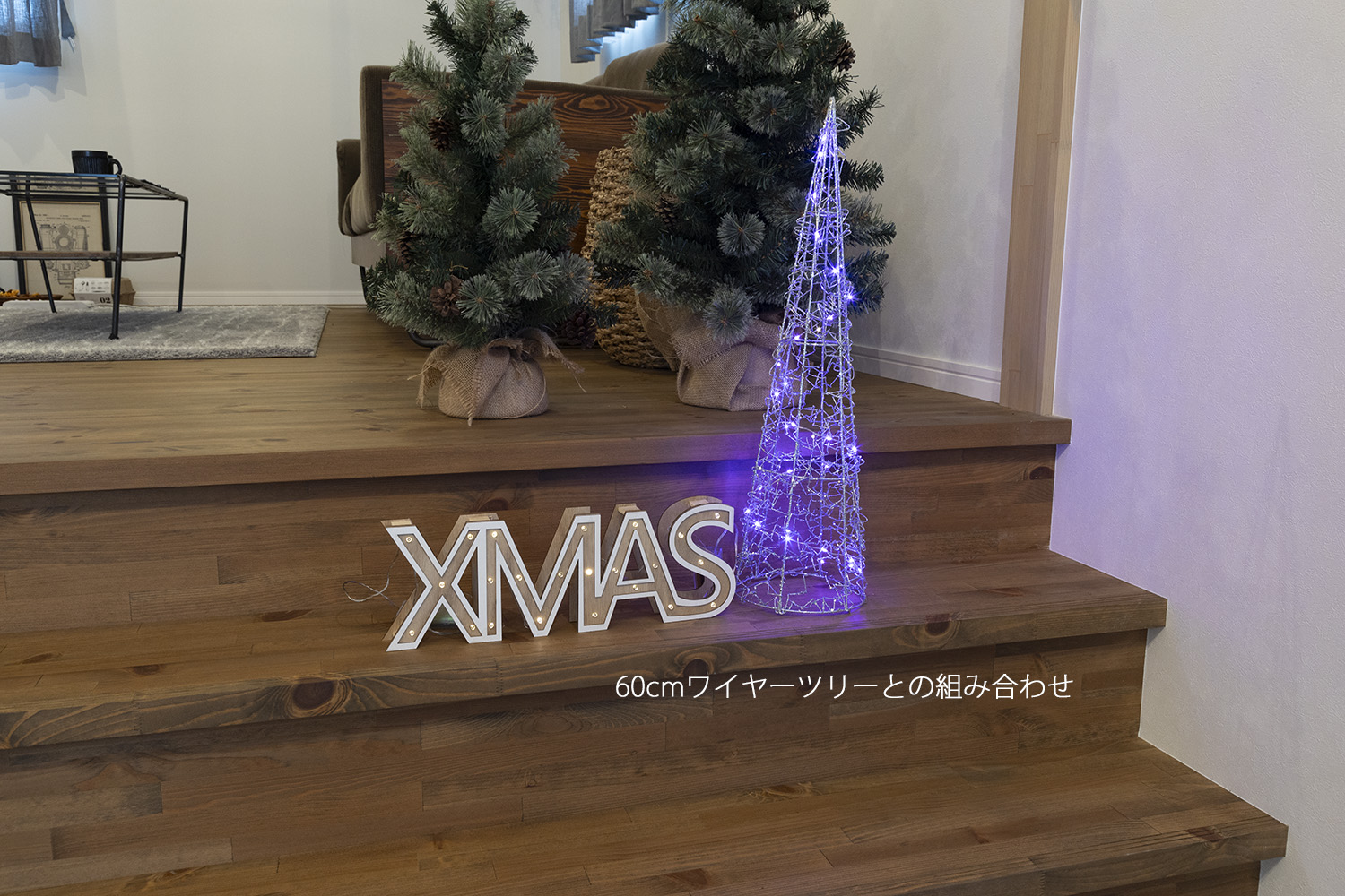 X�}�X�T�C�����C�g